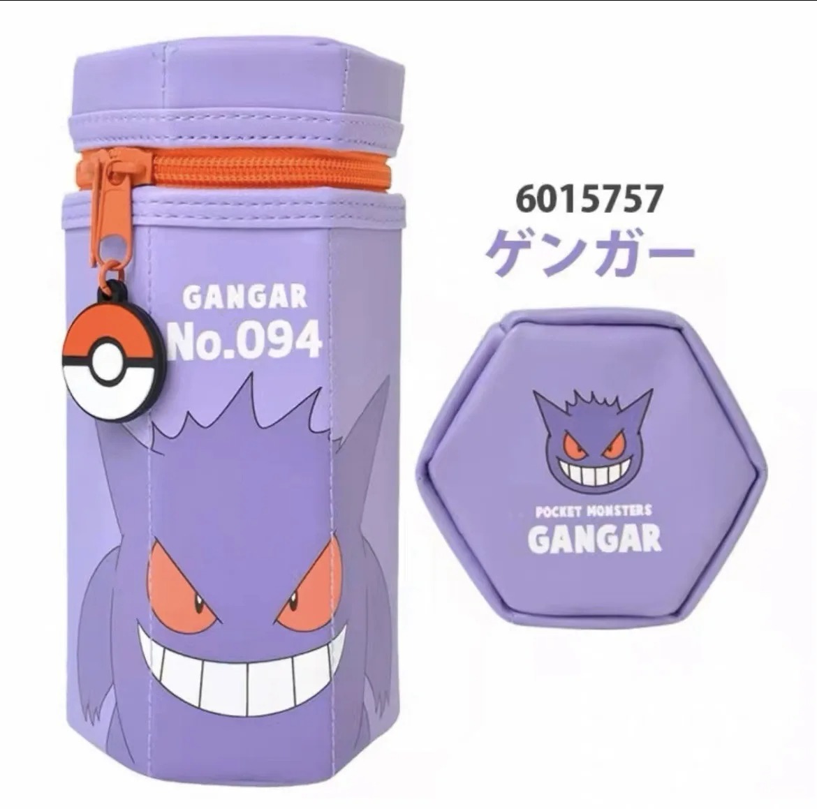 8 Estuches Lápices Hexagonal Pok Mew Kawaii Anime Maquillaje Regalo Cumpleaños