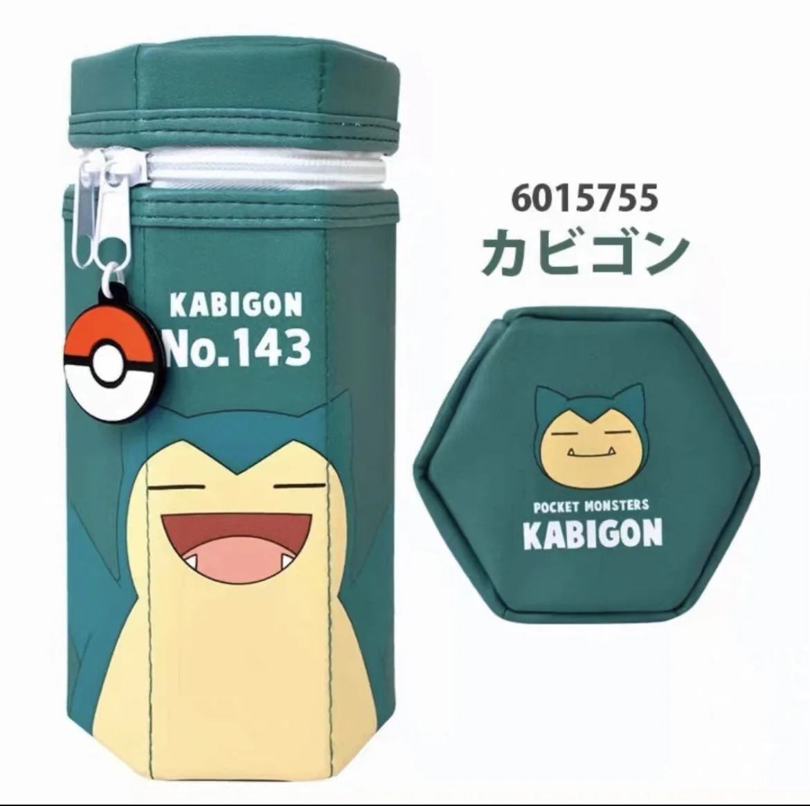 8 Estuches Lápices Hexagonal Pok Mew Kawaii Anime Maquillaje Regalo Cumpleaños