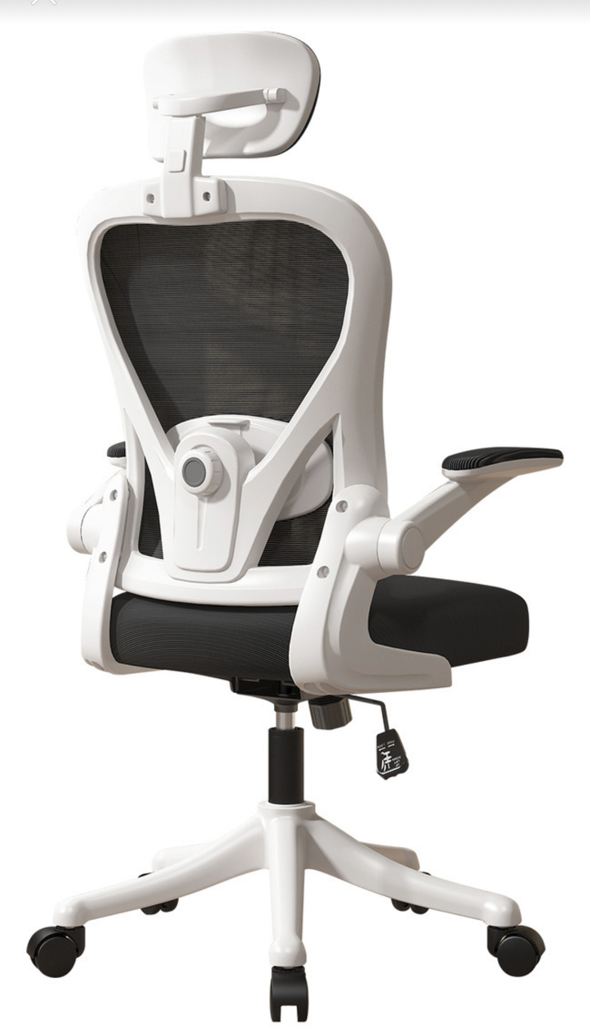 Silla Amia Ergonómica Silla De Escritorio Oficina Soporte Lumbar Ajustable Giratoria Vidita Negro