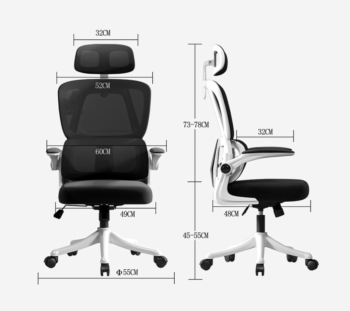 Silla Amia Ergonómica Silla De Escritorio Oficina Soporte Lumbar Ajustable Giratoria Vidita Negro