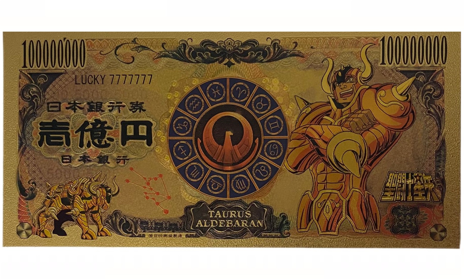 Billete Conmemorativo Anime Saint Seiya Aldebaran de Tauro