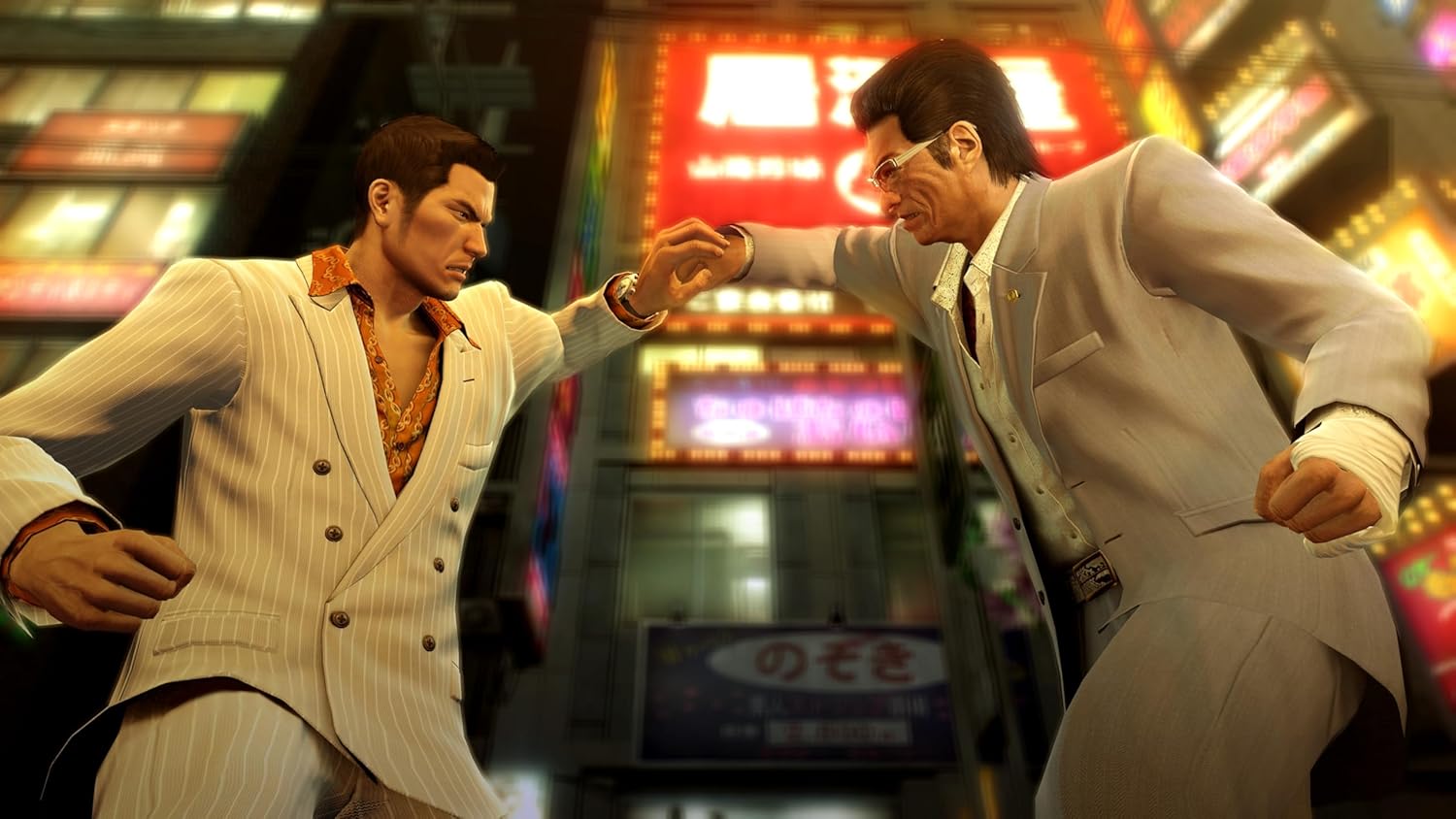 Yakuza 0 Director’s Cut – Nintendo Switch 2