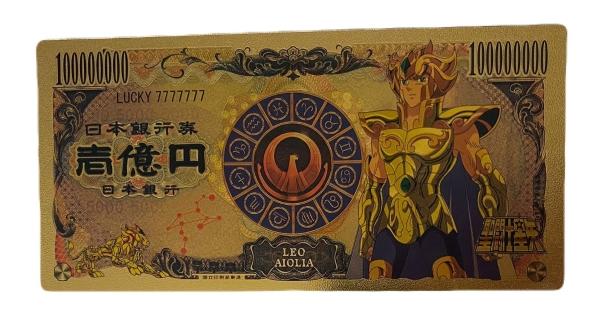 Billete Conmemorativo Anime Saint Seiya Aioria de Leo