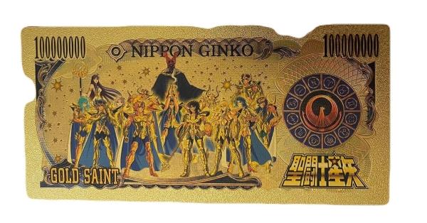 Billete Conmemorativo Anime Saint Seiya Aioria de Leo