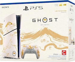 playstation-5-console-ghost-of-yōtei-gold-limited-edition-bundle-slim